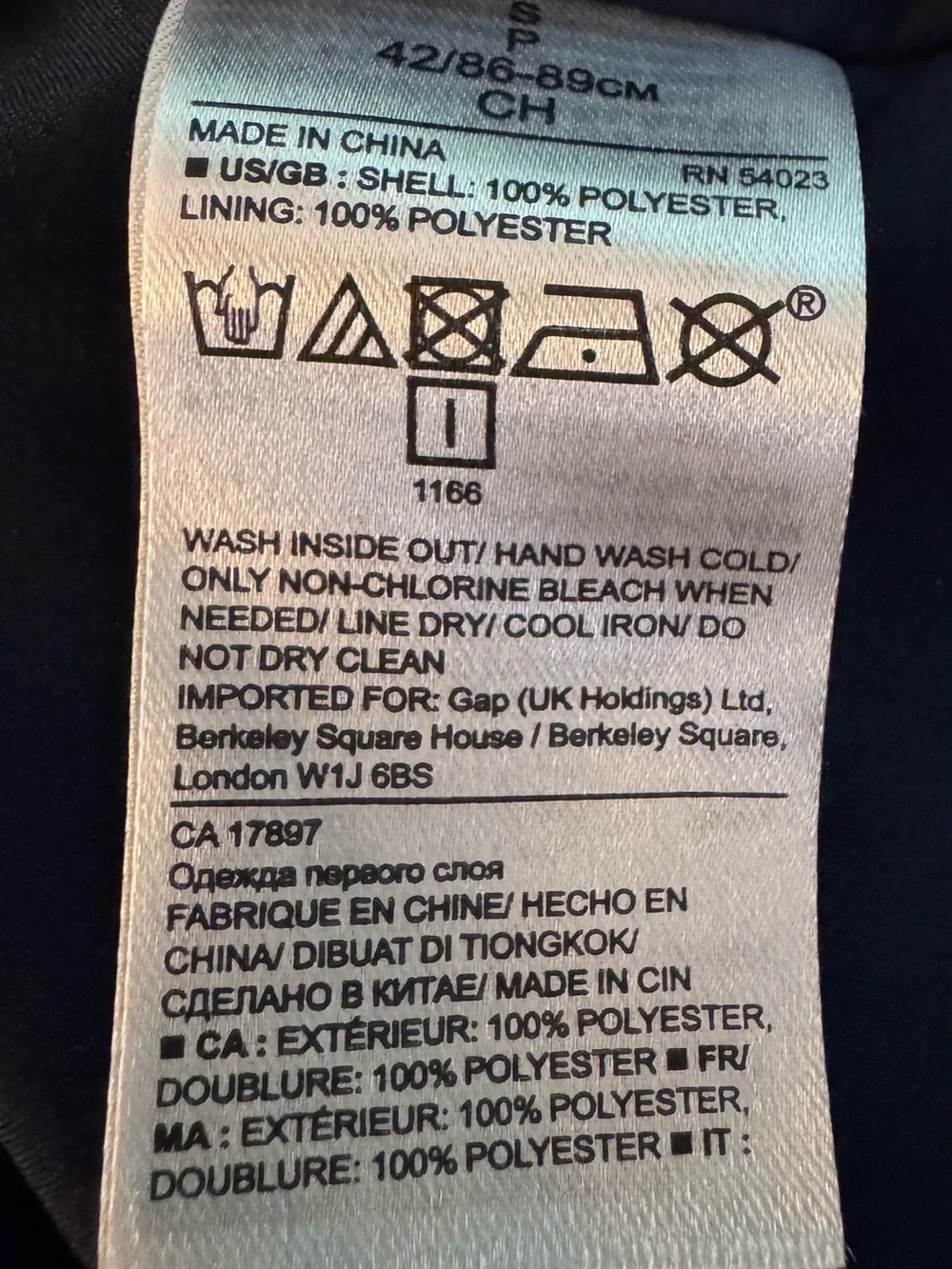 EUC Banana Republic Navy Top (S)